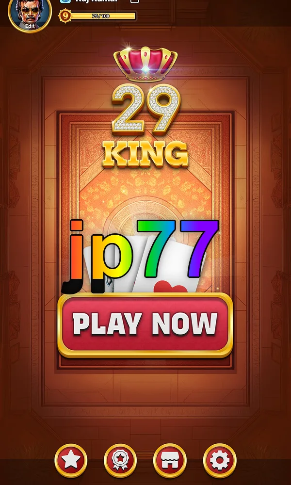 jp77 Unduh